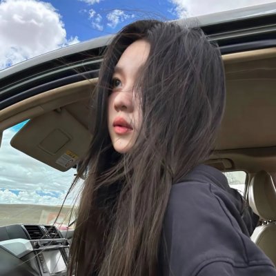 这女孩