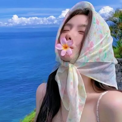 一念倾心